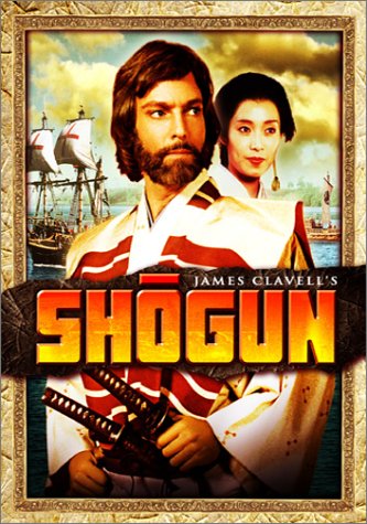 DVD cover : Shogun