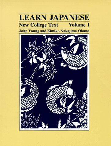 Book cover : Learn Japanese: New College Text (Learn Japanese)