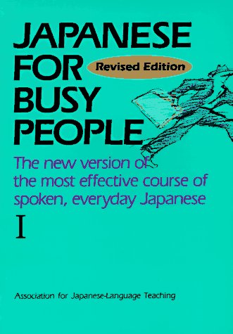 Book cover : Japanese for Busy People (Japanese for Busy People)