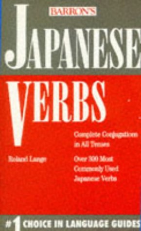 Book cover : Japanese Verbs