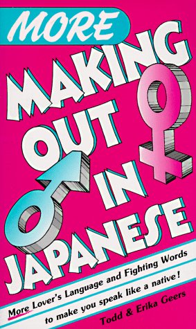 Book cover : More Making Out in Japanese