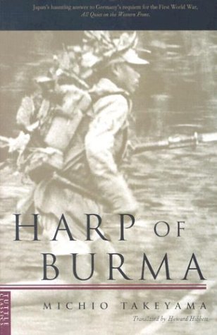 Book cover : Harp of Burma (UNESCO Collection of Contemporary Works)