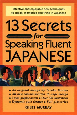 Book cover : 13 Secrets for Speaking Fluent Japanese