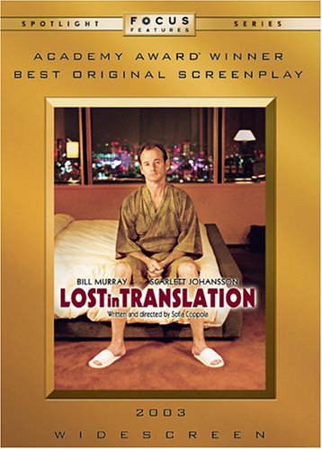 DVD cover : Lost In Translation (Widescreen Edition)